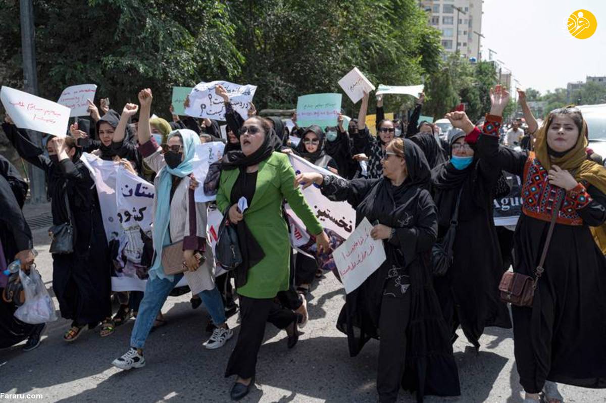 (تصاویر) سرکوب تظاهرات زنان کابل با شعار «نان، کار و آزادی»