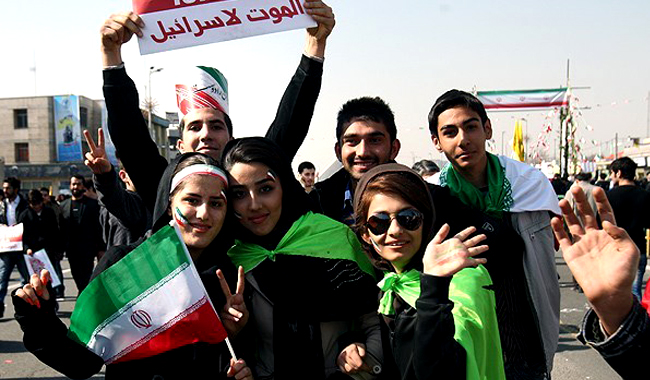 گروه اینترنتی ایرانسان