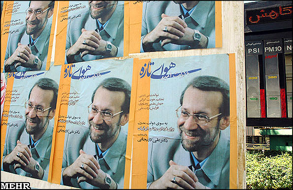 گزارش تصويري: تبلیغات ریاست جمهوری ايران در گذر زمان