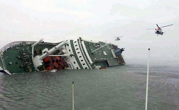 118569 645 غرق شدن کشتی در کره جنوبی با 477 مسافر + تصاویر