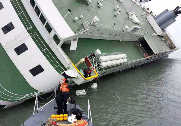 118571 882 غرق شدن کشتی در کره جنوبی با 477 مسافر + تصاویر