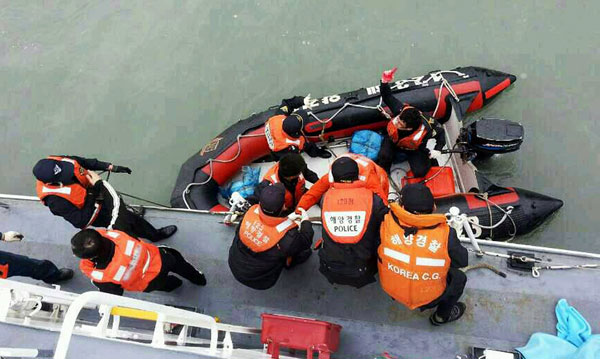 118574 490 غرق شدن کشتی در کره جنوبی با 477 مسافر + تصاویر
