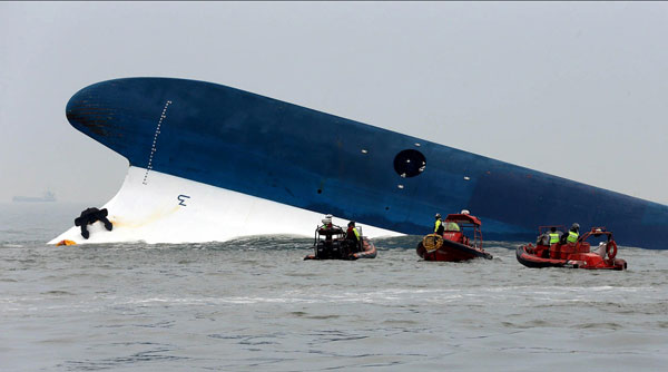 118577 684 غرق شدن کشتی در کره جنوبی با 477 مسافر + تصاویر