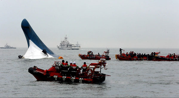 118579 257 غرق شدن کشتی در کره جنوبی با 477 مسافر + تصاویر