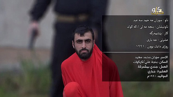 (تصاویر) داعش 21پیشمرگ را در خیابان گرداند