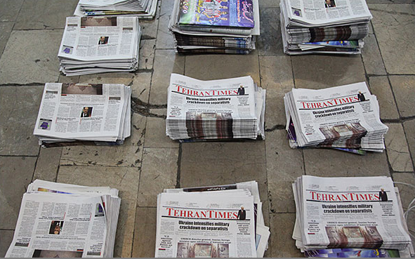 دانلود روزنامه تهران تایمز