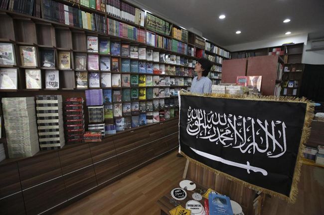 164186 520 افتتاح فروشگاه داعش در استانبول+عکس