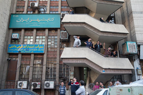 شنیده شدن صدای تیراندازی در مرکز تهران