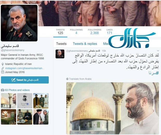 توییت سردار سلیمانی درباره حزب‌الله و آمریکا
