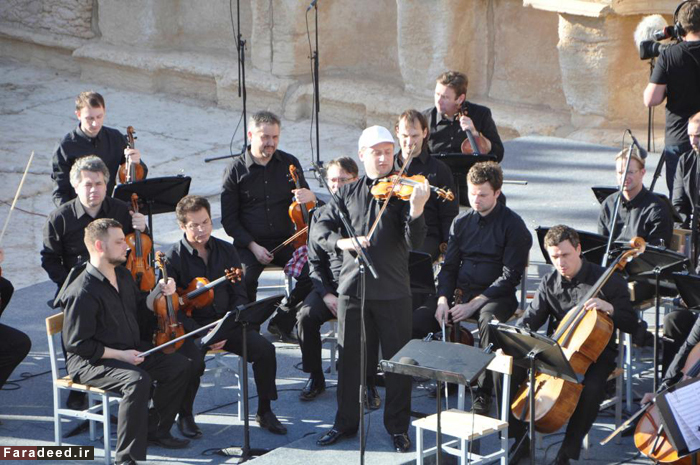 (تصاویر) کنسرت روسی در ویرانه‌های پالمیرا