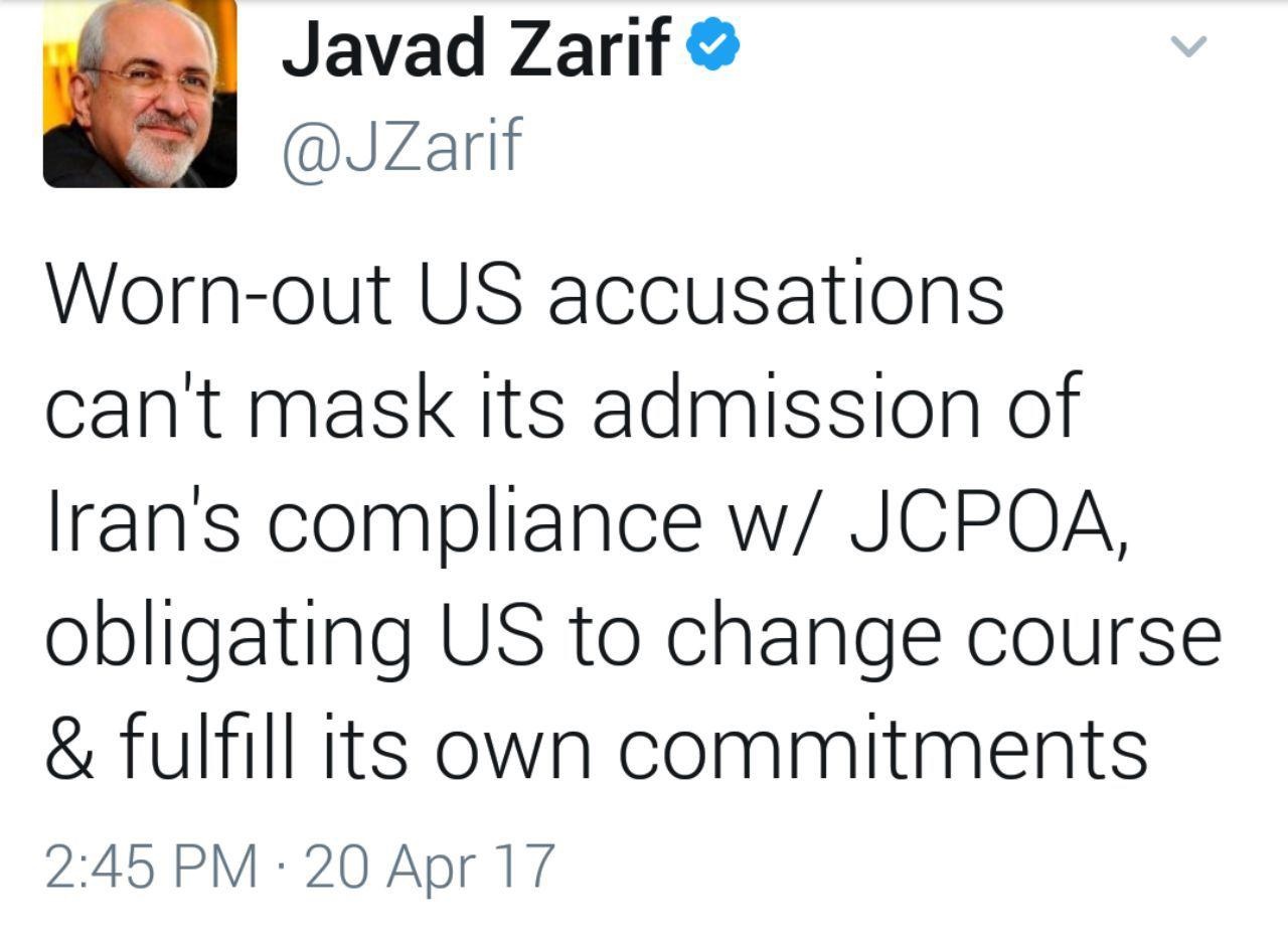 (عکس) واکنش ظریف به اظهارات وزیر خارجه آمریکا