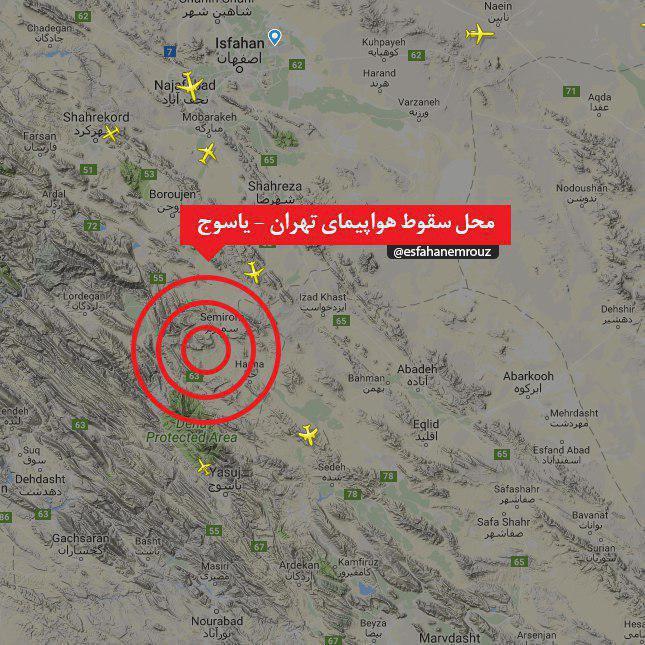 هواپیمای تهران_ یاسوج در سمیرم سقوط کرد
