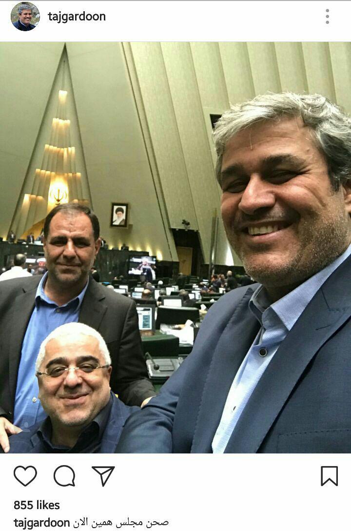 تیراندازی در راهرو مجلس و حرم امام خمینی