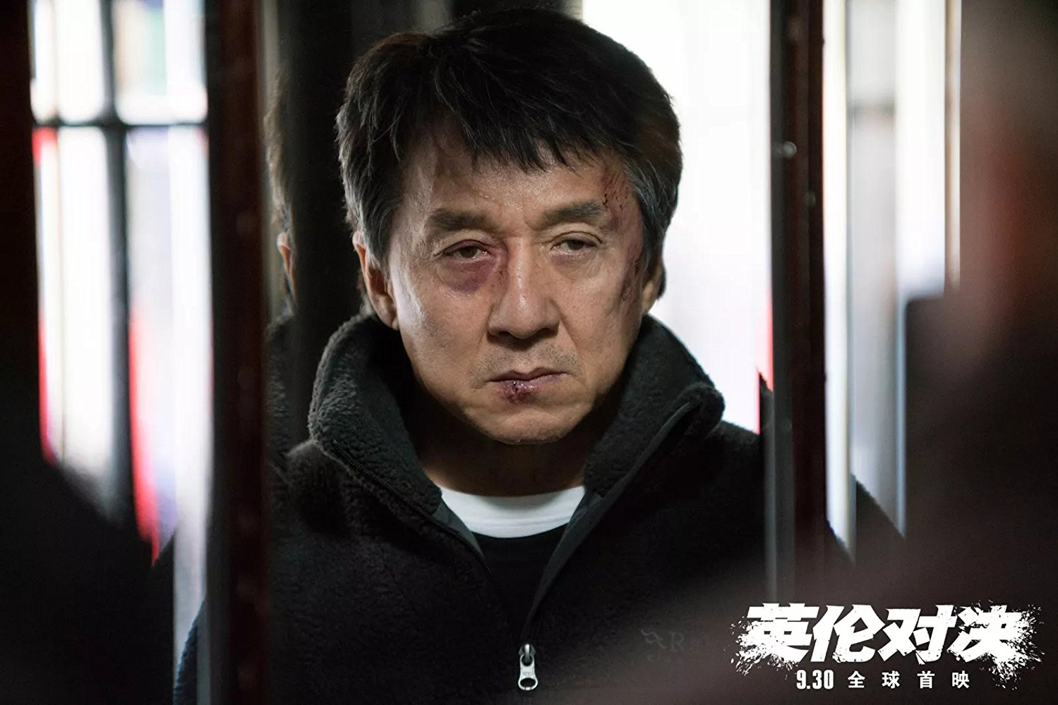 (تصویر) چهره جکی چان در سن 63 سالگی
