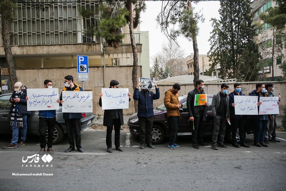 تجمع دانشجویان مقابل سفارت هند در تهران / عکس ها