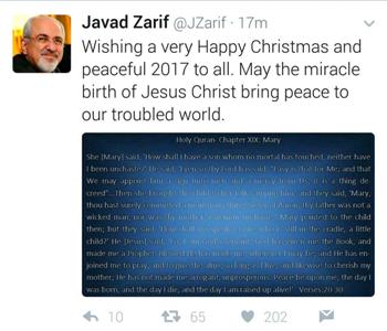 توئیت ظریف برای سال نو میلادی