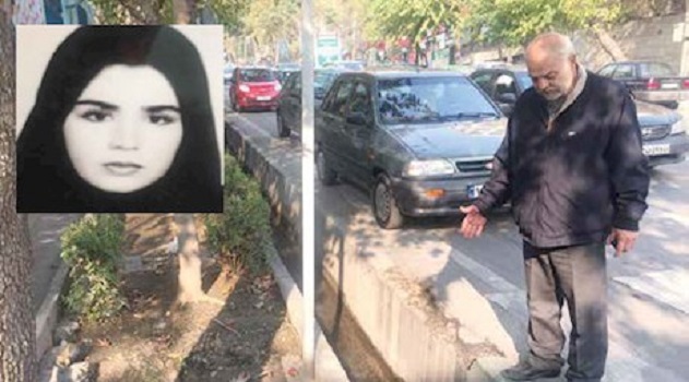 جزئیاتی از سرنوشت تلخ یک زن در باران تهران