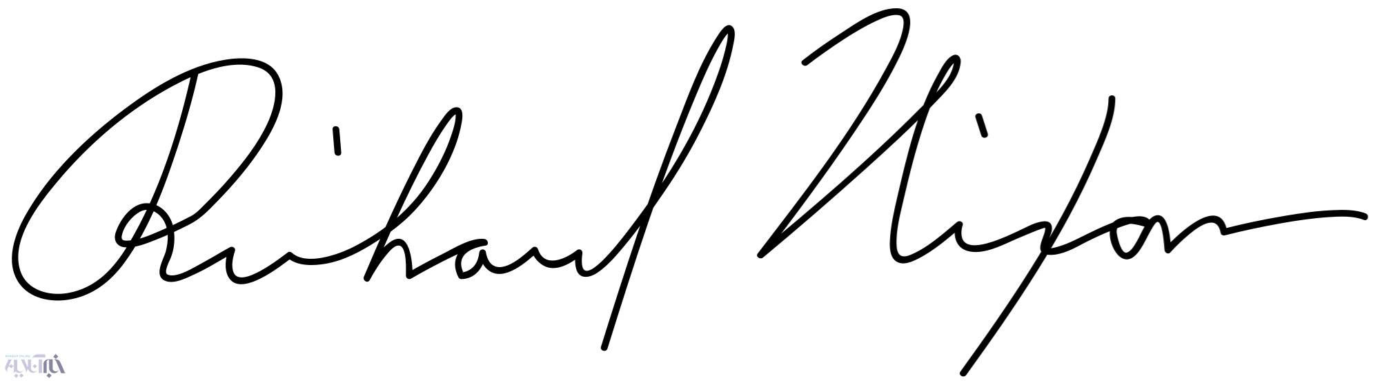 Ричард Никсон автограф