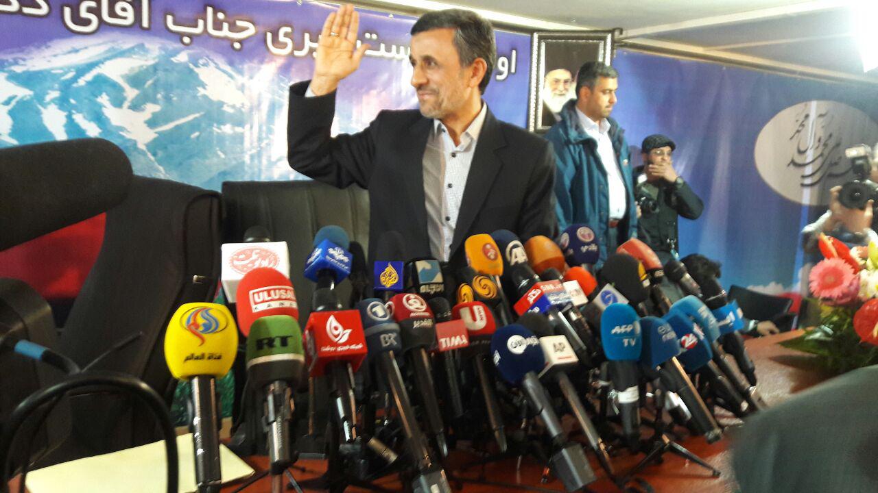 (گزارش زنده) نشست خبری احمدی نژاد