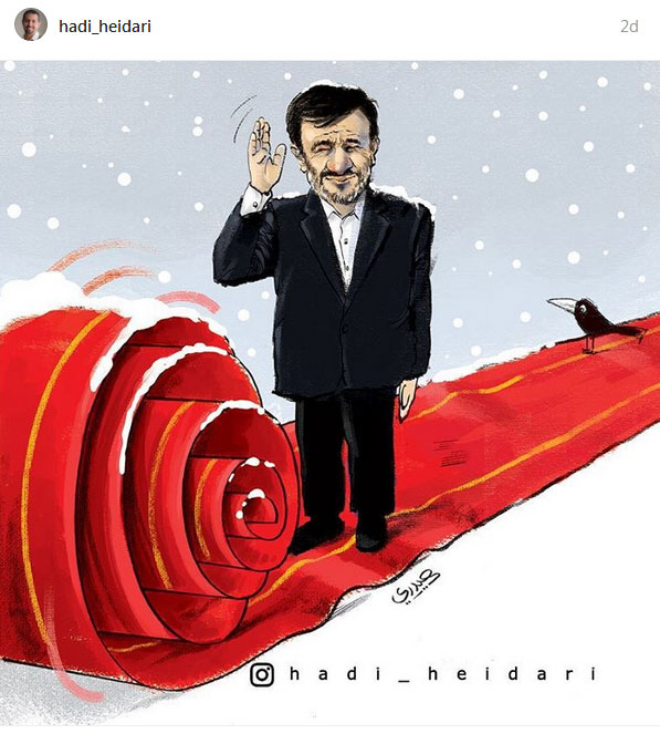 واکنش شبکه‌های اجتماعی به اقدام ناگهانی احمدی‌نژاد