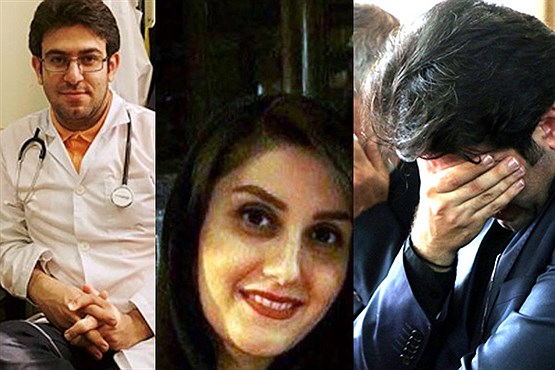 پاسخ استعلام درباره پرونده پزشک تبریزی