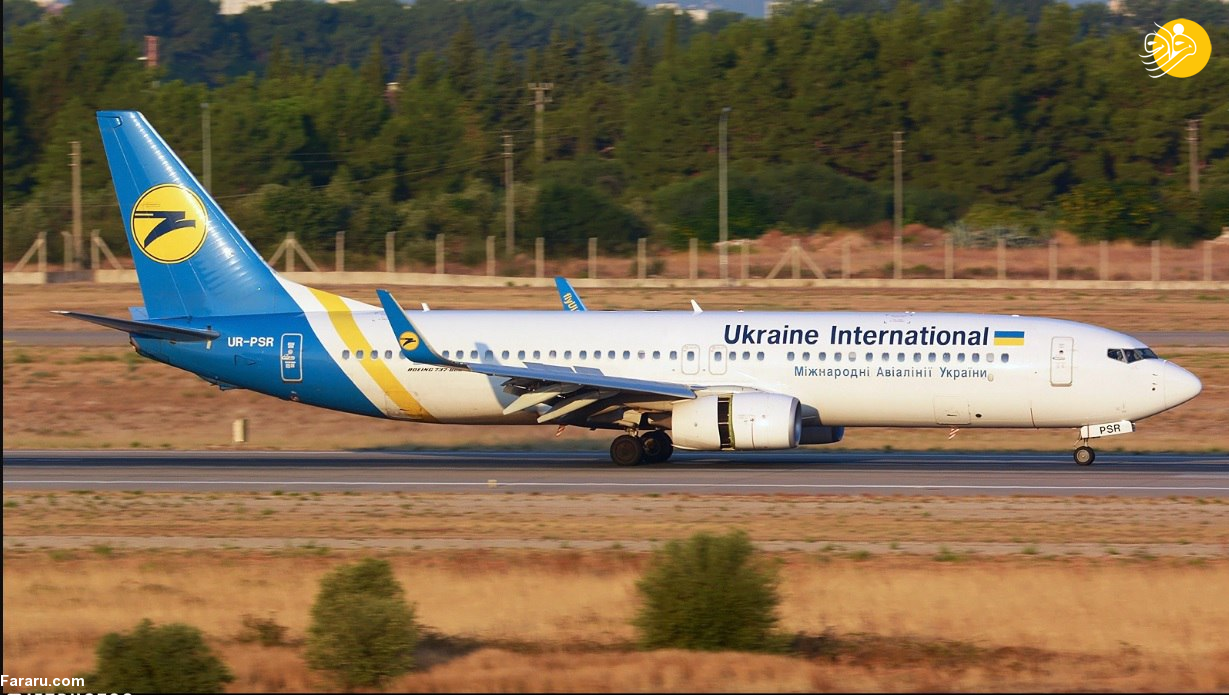 سقوط هواپیمای بوئینگ 737 مسافری اوکراینی در حوالی پرند