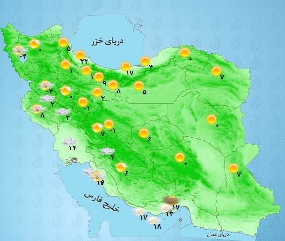 آغاز بارش برف و باران و کاهش 15 درجه‌ای دما 2