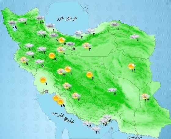 هشدار سازمان هواشناسی؛ بارش دوباره برف و کاهش ناگهانی دما 2