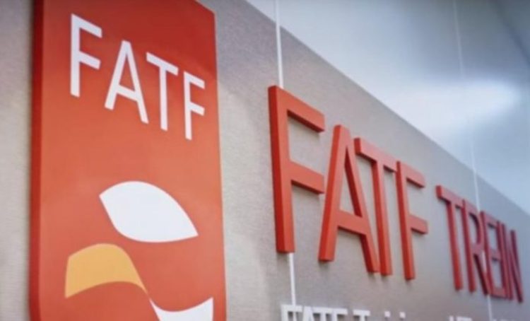 آغاز نشست FATF؛ آیا ایران به لیست سیاه وارد می‌شود؟