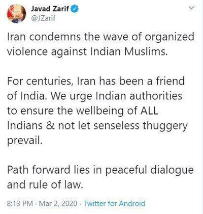 انتقاد تند رسایی بر علیه ظریف/ آیا ظریف بعد از فشارها در مورد سرکوب مسلمانان هند موضع گرفت؟