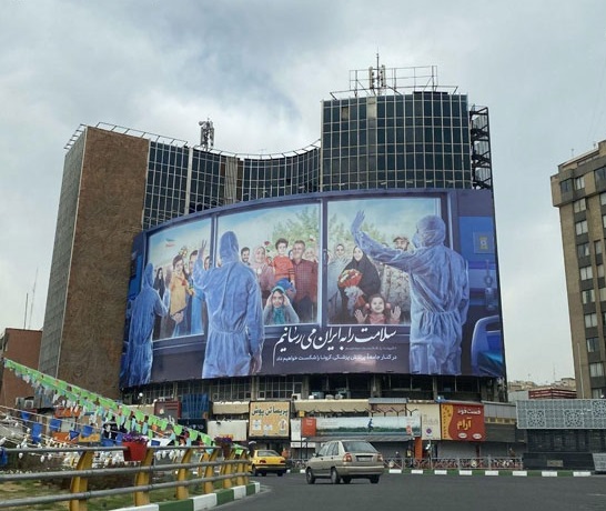 (عکس) دیوارنگاره جدید و کرونایی میدان ولیعصر تهران