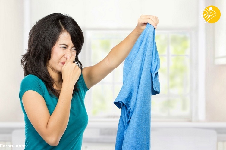چگونه می‌توان از شر بوی نامطبوع لباس‌ها خلاص شد