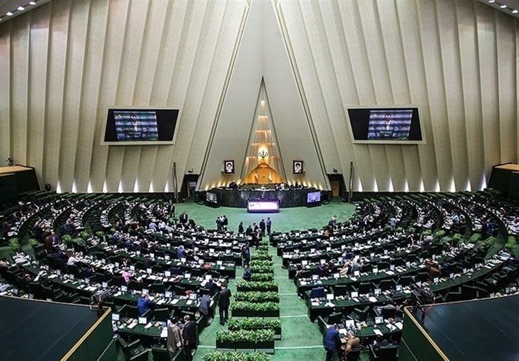 ادامه جلسات علنی مجلس شورای اسلامی