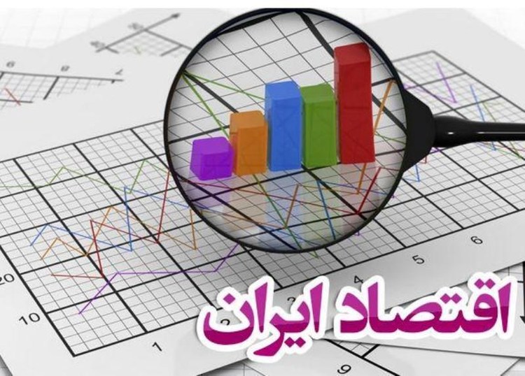 4 سناریو برای اقتصاد ایران در سال 99