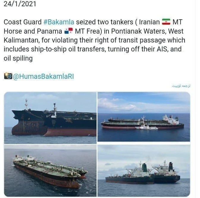توقیف نفتکش ایرانی توسط اندونزی