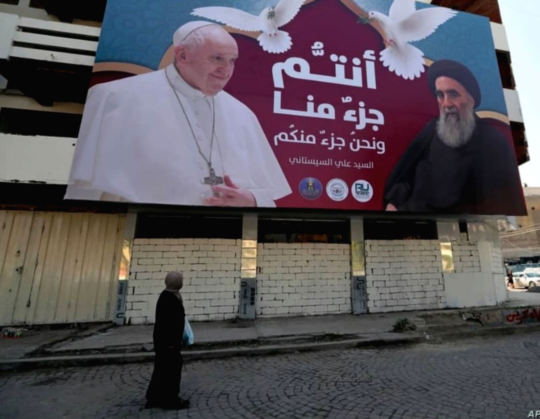 واکنش کیهان به دیدار پاپ فرانسیس با آیت‌الله سیستانی