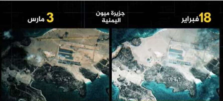 (تصویر) تحرکات نظامی جدید امارات
