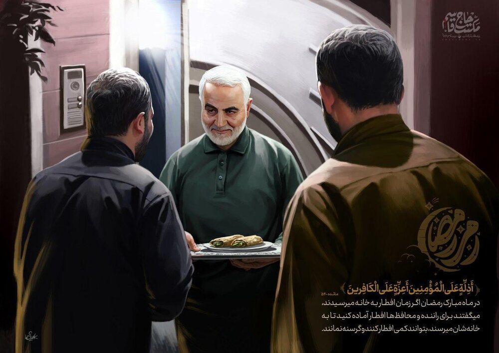 روایتی از رفتار متفاوت سردار سلیمانی با محافظ‌هایش در لحظه افطار