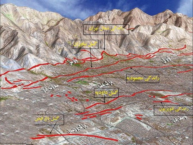 جزئیات 16 گسل فعال شناخته شده استان تهران