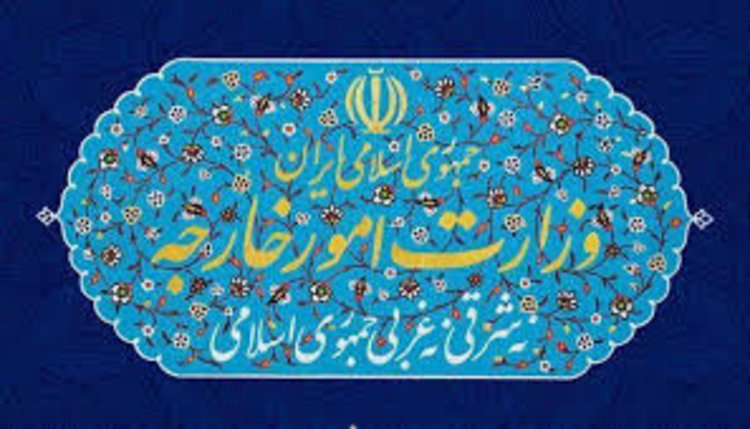 واکنش ایران به تصمیم آمریکا درباره رسانه‌های ایرانی