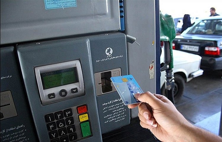 سهمیه بنزین کارت‌های مفقودی از بین می‌رود؟
