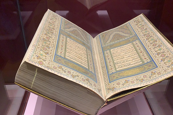 نمایش نسخه کمیاب قرآن در موزه «غردقه» مصر