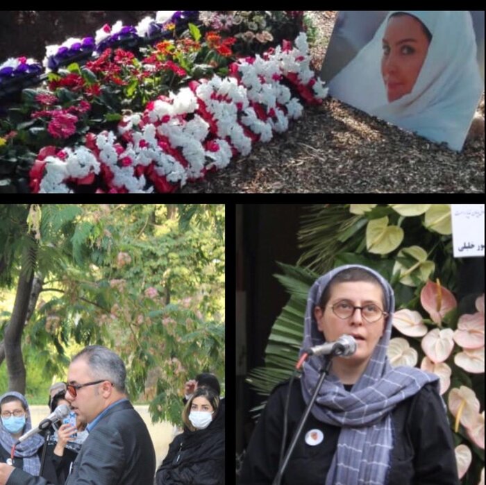 برگزاری مراسم چهلمین روز درگذشت ماه چهره خلیلی