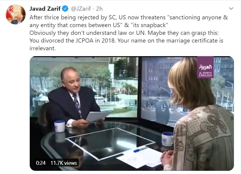 ظریف: آمریکا درکی از حقوق یا سازمان ملل ندارد