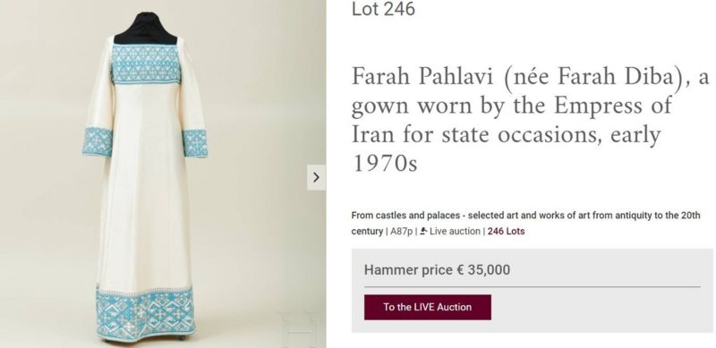 لباس فرح پهلوی ۴۰ هزار دلار فروخته شد