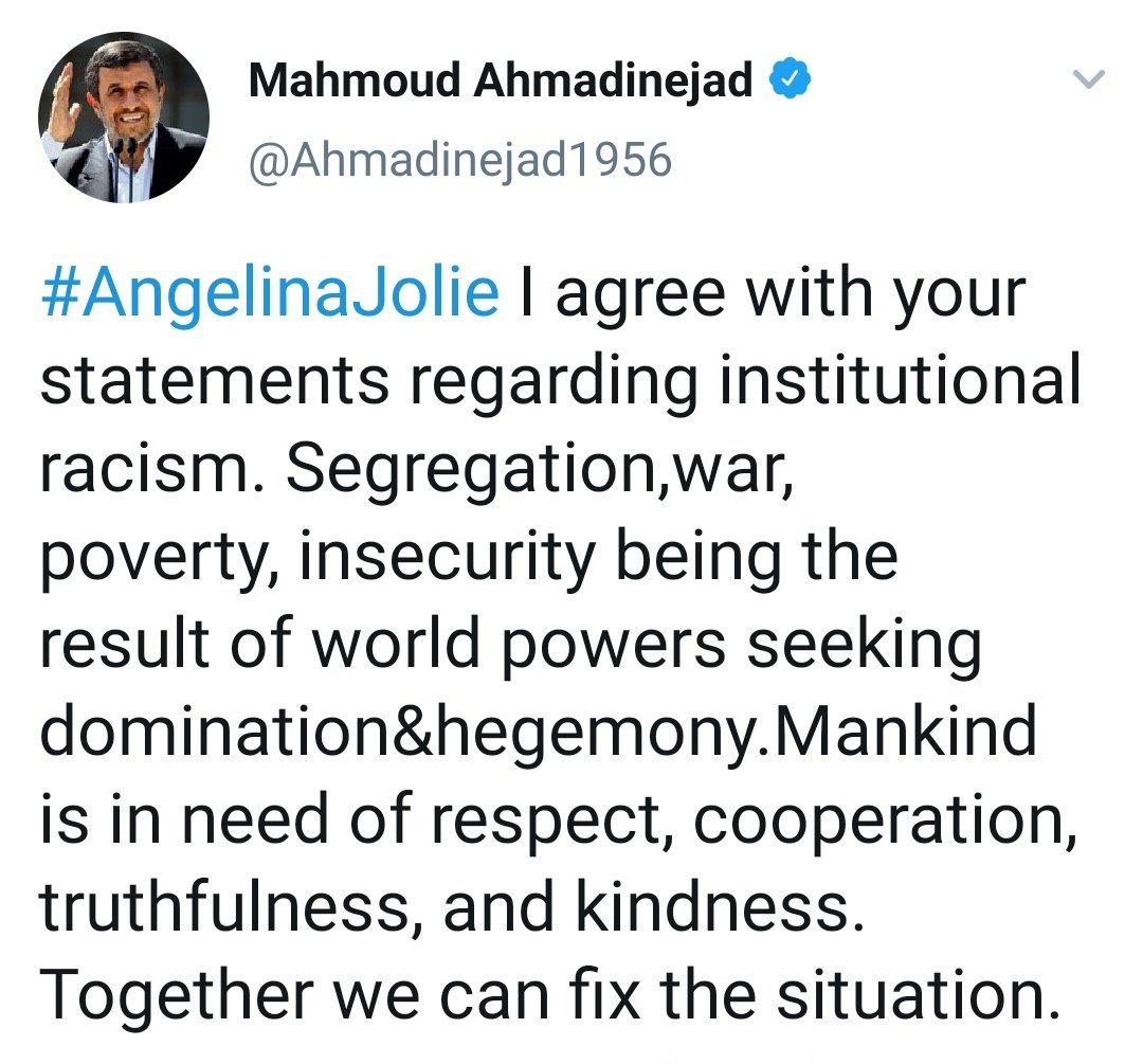 جواب احمدی‌نژاد به آنجلینا جولی