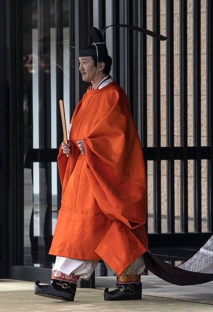 ژاپن رسما «آکیشینو» را به عنوان وارث تاج و تخت اعلام کرد