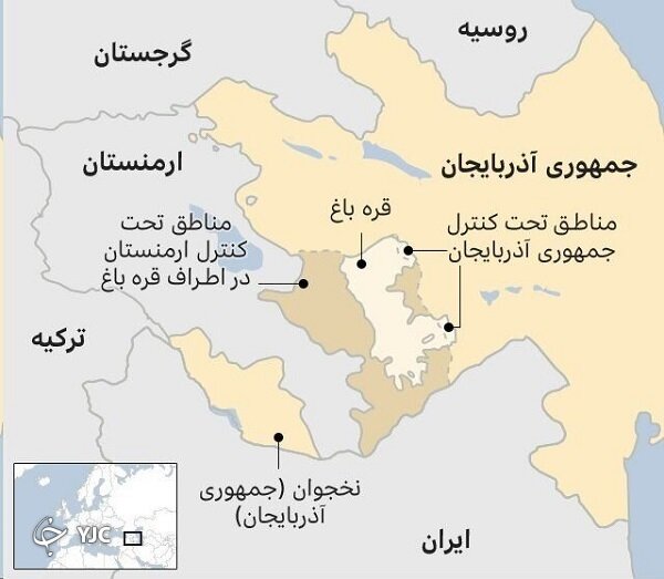 آماده باش ارتش و سپاه در مرز‌های شمال غربی کشور