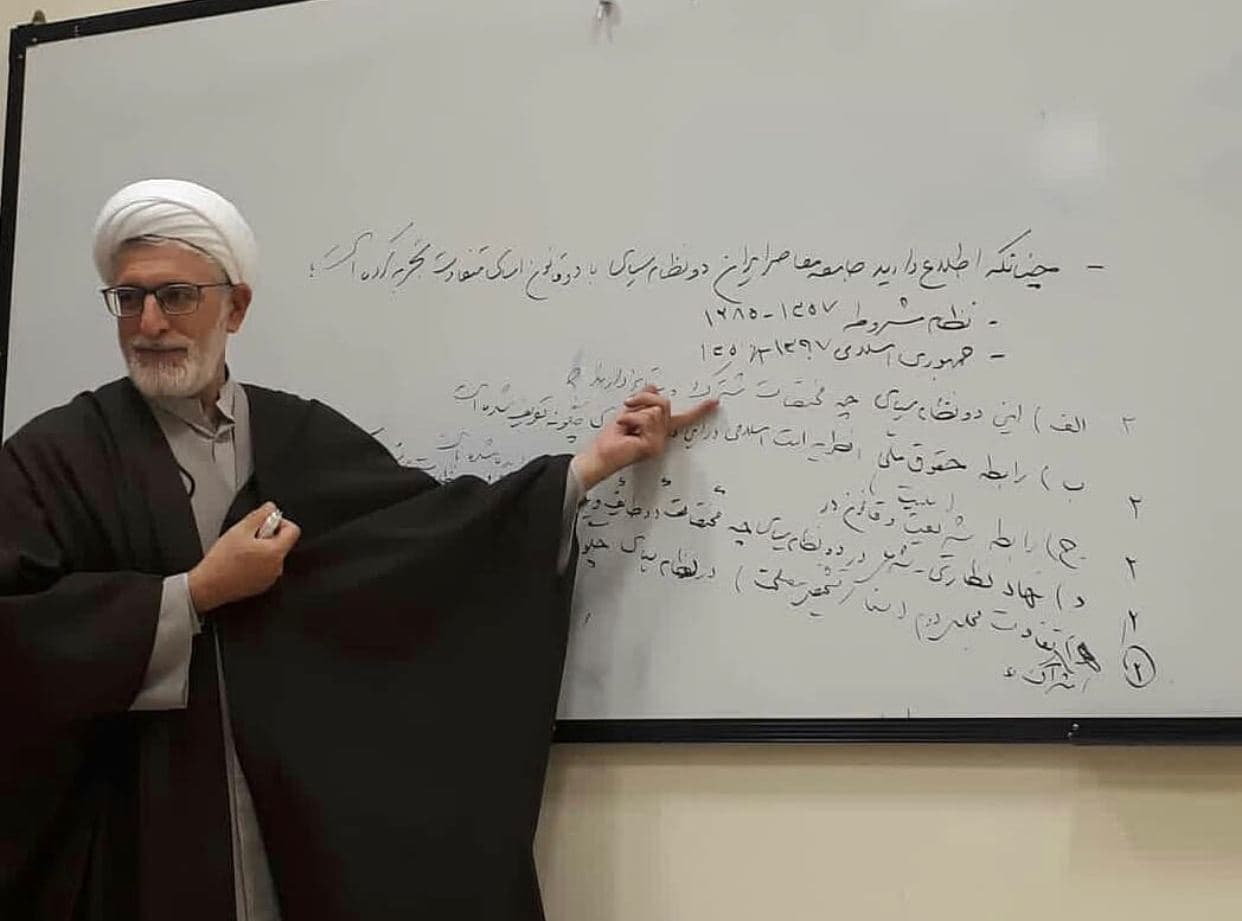 زندگی و کارنامه داوود فیرحی