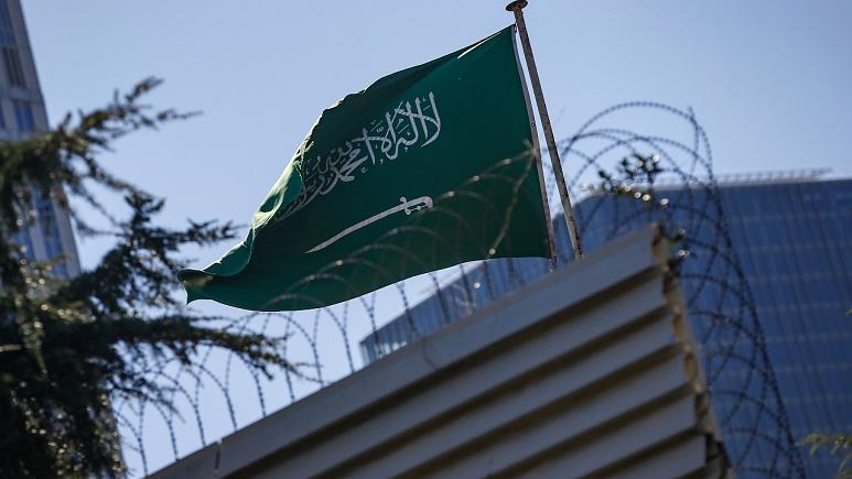 تیراندازی به سفارت عربستان سعودی در لاهه